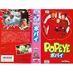 �|�p�C [VHS]