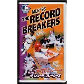 MLB'98 �U ���R�[�h �u���C�J�[�Y ���j�ɍ��܂ꂽ�x�[�X�{�[�� �v���[���[����[VHS]