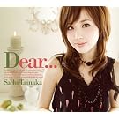 Dear...