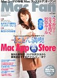 Mac Fan (�}�b�N�t�@��) 2011�N 03���� [�G��]