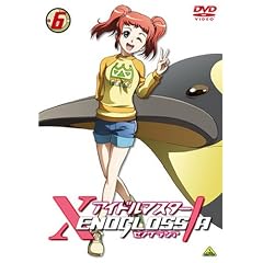 アイドルマスター XENOGLOSSIA (6)
