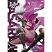 �퍑BASARA�� ���̌� [DVD]