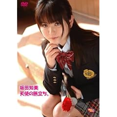 �V�g�̗������B [DVD]