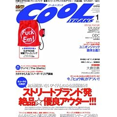 COOL TRANS (�N�[�� �g�����X) 2010�N 01���� [�G��]