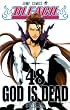 BLEACH�\�u���[�`�\ 48 (�W�����v�R�~�b�N�X)