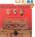 Mexican Details