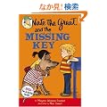 Nate the Great and the Missing Key