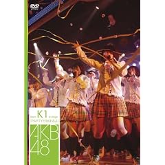 teamK 1st Stage�uPARTY���n�܂��v [DVD]
