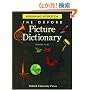 The Oxford Picture Dictionary: Beginning Workbook