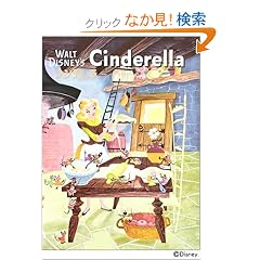 �V���f���� �f�B�Y�j�[����G�{�����ŃV���[�Y