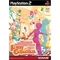 DanceDanceRevolution PartyCollection