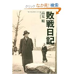�s����L (��������BIBLIO)