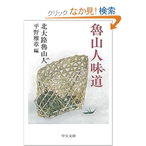 �D�R�l���� (��������) 