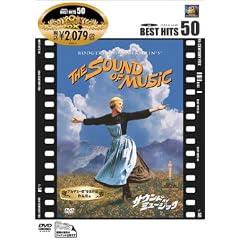�T�E���h�E�I�u�E�~���[�W�b�N [DVD]