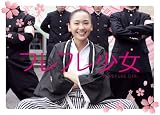 �t���t������ [DVD]