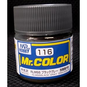 【クリックで詳細表示】Mr.カラー C116 RLM66ブラックグレー 【HTRC 3】