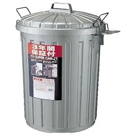 ��� �X�[�p�[�J�� 45�^ �ی^
