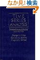 Time Series Analysis: Forecasting & Control (3rd Edition)
