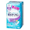 �ԉ����f�B�Z���t �z���Z�[�t�e�B ���K���ʗp 18��