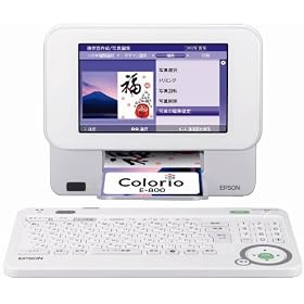 EPSON Colorio me �R���p�N�g�v�����^�[ E-800 7.0�^TFT�J���[�t�� �͂����쐬�@�\ �f�W�^���t�H�g�t���[���@�\