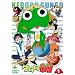 �P�����R�� 1 [DVD]