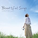 [CD]オムニバス Beautiful Songs~ ココロデ キクウタ~ Vol.3