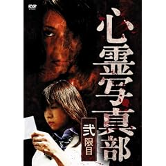 �S��ʐ^�� ����� [DVD]