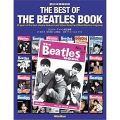 THE BEST OF THE BEATLES BOOK[���{��|���]