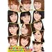 �f�� �U�E���[�j���O���B6~�V���O��M�N���b�v�X~ [DVD]
