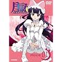 ���r ~MOON PHASE~ PHASE 1 (�ʏ��) [DVD]