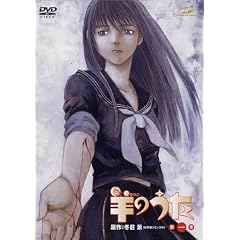 �r�̂���(1) [DVD]