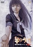 �r�̂���(1) [DVD]