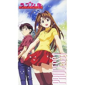 ���u�Ђ� PROCESS 1 [VHS]