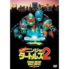 �~���[�^���g�E�j���W���E�^�[�g���Y2 [DVD]