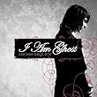 Lovers Requiem