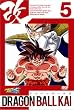 �h���S���{�[���� 5 [DVD]