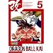 �h���S���{�[���� 5 [DVD]