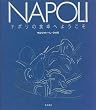NAPOLI�\�i�|���̐H��ւ悤����