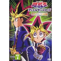 遊戯王デュエルモンスターズ TURN7