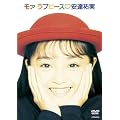 ���@ ���u�s�[�X [DVD]