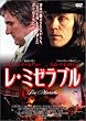 ���E�~�[���u�� [DVD]