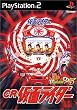 CR���ʃ��C�_�[ �p�`���Ă����܂��B�l5