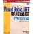 �X�e�b�v�o�C�X�e�b�v�Ŋw��Microsoft Visual Basic .NET���H�u���qVol.2�r���p�� (�}�C�N���\�t�g���������)