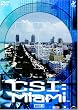 CSI:�}�C�A�~ �R���v���[�gBOX 2 [DVD]