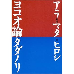 ���R�I�_�^�_�m��