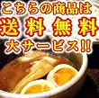 �y���т���6�H�Z�b�g�z�h���h�����Z�����߂�2�H+�Z���J���[����2�H+�Ƃ񂱂���2�H�Z�b�g