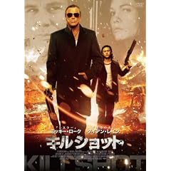 �L���V���b�g [DVD]