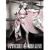 JAPONESQUE(CD+DVD2���g)