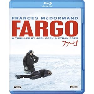 【クリックでお店のこの商品のページへ】ファーゴ [Blu-ray]