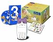 ����˂��y������萶�Y�z�G�߂̂���˂���(3)�u�āv [DVD]